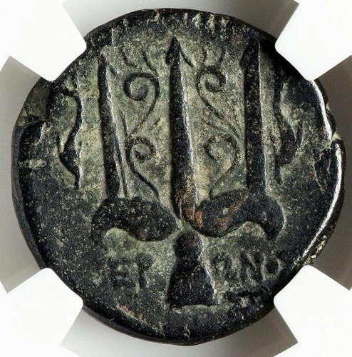 Sicilia siracusa 275 - sicilia, 275-215
