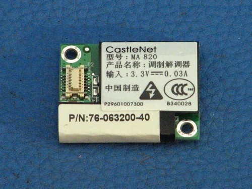 Modem faxmodem amilo - faxmodem,