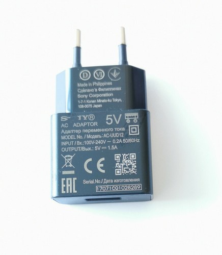 Adattatore usb 5a - usb, 1.5a