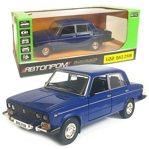 Vaz 2106 lada 1600 - 2106, autoprom