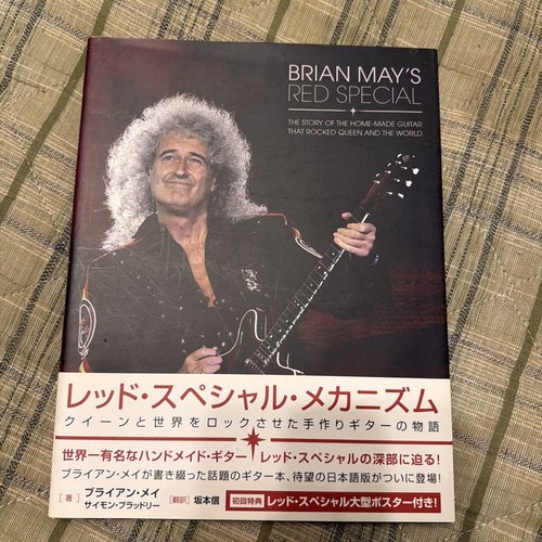Brian may red special - red,