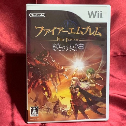Fire emblem radiant dawn - emblem:,