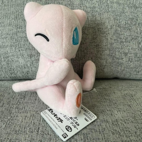 Peluche pokemon mew - peluche, la