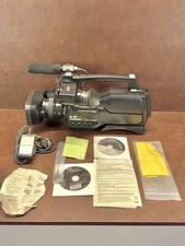 Sony HXR-MC2000U Exmor R