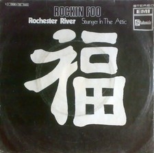 Rockin' Foo / Rochester River