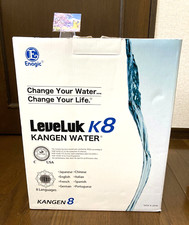 Macchina ionizzatore