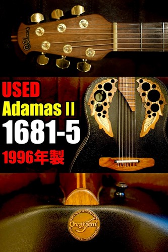 Chitarra acustica usata