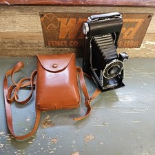 Kodak vigilant junior six - vigilant,