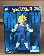 Figura ichiban kuji dragon - figura,