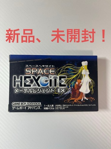 Space hexcite maetel - maetel, ex