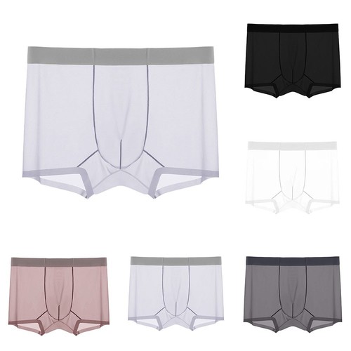 Boxer ice silk - boxer, intimo