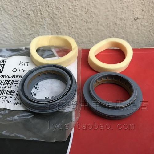Kit parapolvere rockshox - kit,