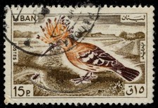 LEBANON 436 - Eurasian Hoope