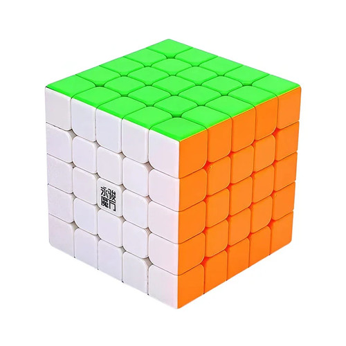 5x5 magic cube speed puzzle - 5x5,
