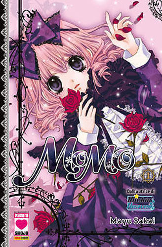 Momo mayu sakai - n.,