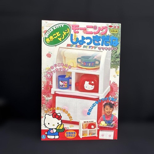 Hello kitty giocattolo - hello,