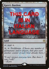 MTG KARN'S BASTION FOIL - BASTIONE DI KARN - PROMO
