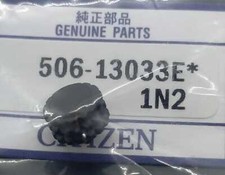 CORONA CITIZEN E101-S064