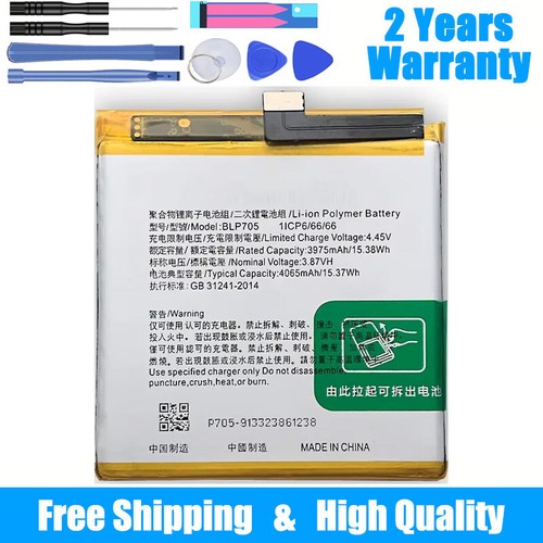 Batteria blp705 4000mah - blp705,