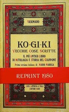 Ko-gi-ki: libro base dello