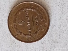 5 Centesimi Carlo Felice 1826