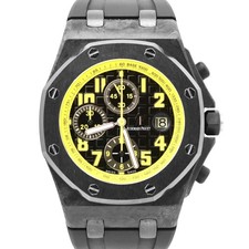 Audemars Piguet Royal Oak