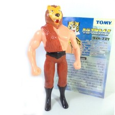 Uomo Tigre Uomo Leone Action