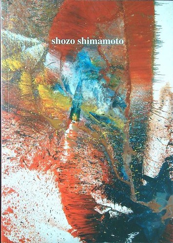 Shozo shimamoto memorial - shozo,