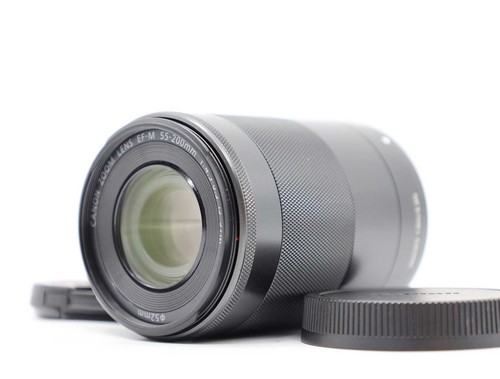 Canon 200mm 4 5 6 - canon, f/4.5-6.3