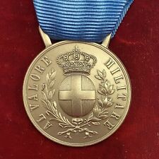 3756 - Regno d'Italia - Medaglia (argento) Al Valore Militare - produz. moderna