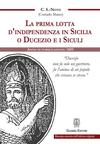 Libri corrado sbano la prima - corrado,