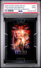 2025 Topps Star Wars Meiyo The