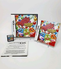 Nintendo DS BUBBLE BOBBLE