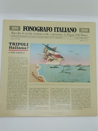 Fonografo italiano tripoli - fonografo,