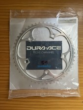 Shimano Dura Ace 7400/7410