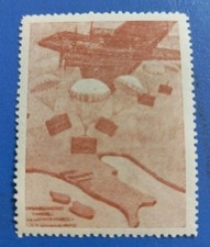 1942 Viareggio - expo