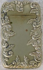 Antica custodia vittoriana