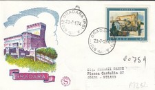 1974  FDC ITALIA REPUBLICA