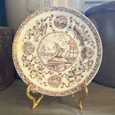 Antique Ridgway Sparkes Yeddo