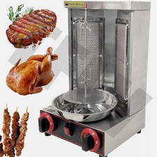 Broiler Spinning 2 Bruciatori