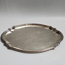 VASSOIO OVALE VINTAGE Metallo