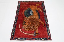 Tappeto 3x5 piedi leone afgano