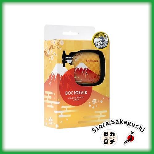 Doctor air exagun pocket - doctor,