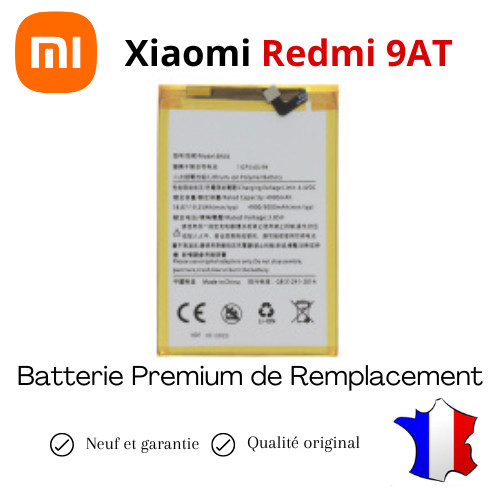 Batterie premium - batterie,