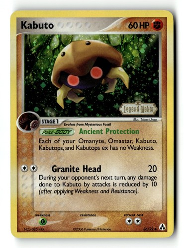 Pokemon card kabuto - card,
