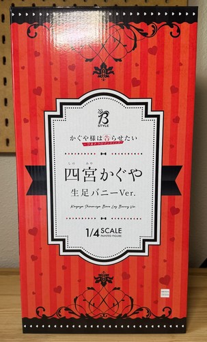 Freeing style kaguya - b-style, kaguya-samas