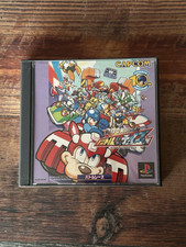 PS1 Rockman Battle & Chase