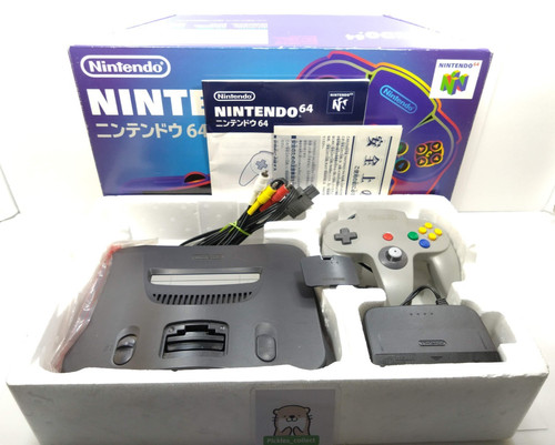 Nintendo console nera - 64,
