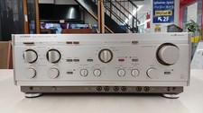 Luxman 550x integrated - l-550x,