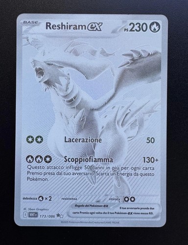 Reshiram 173 086 - reshiram,